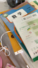 萬(wàn)物復書(shū)25秋一年級來(lái)喝水吧我愛(ài)大自然 一園青菜成了經(jīng)典童謠集 兒歌300首上童趣出版社 和大人一起讀太陽(yáng)鏡 老柳樹(shù)爺爺和小魚(yú)小巴掌童話(huà) 笨狼的聰明計劃笨狼的故事 正版贈導讀單 66-67期4本組合+ 曬單實(shí)拍圖