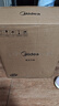 美的（Midea）政府補貼小飛俠0氟球膽電壓力鍋5L 觸控家用高壓鍋電飯煲4-6人 全自動(dòng)智能預約遠紅外燉煮MY-E5923 曬單實(shí)拍圖