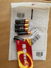 南孚5號電池8粒 五號堿性 聚能環(huán)5代 適用血壓計/燃氣表/遙控器/電子秤/掛鐘/無(wú)線(xiàn)鼠標/計算器/玩具等 曬單實(shí)拍圖