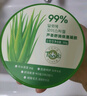 Tondi 蘆薈膠曬后修復皮膚補水保濕凝膠蘆薈膏身體乳液面霜護膚大容量 曬單實(shí)拍圖