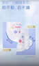 好奇（Huggies）金裝拉拉褲XXL74(15kg以上)尿不濕【速干不易紅】 曬單實(shí)拍圖