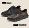 斯凱奇（Skechers）閃穿鞋男士商務(wù)鞋秋季薄款一腳蹬德比鞋軟底上班通勤休閑鞋205353 曬單實(shí)拍圖