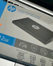 HP惠普 240G SSD固態(tài)硬盤(pán) SATA3.0接口 S650系列 曬單實(shí)拍圖