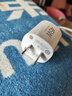 小米45W GaN 小布丁充電器套裝 (USB-C）適配蘋(píng)果/華為/三星/小米手機 支持PD協(xié)議氮化鎵 適配15 Ultra 曬單實(shí)拍圖