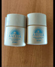 安熱沙智感倍護防曬乳液 12ml*2 小金瓶安耐曬 曬單實(shí)拍圖