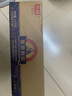 光明莫斯利安常溫酸奶原味200g*24盒營(yíng)養早餐酸奶量販裝送禮 曬單實(shí)拍圖