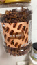 春江月碧根果碎仁500g罐裝奶油茶雪頂配撒料店專(zhuān)用堅果烘焙裝飾當季新貨 曬單實(shí)拍圖