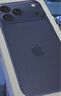 Apple/蘋果 iPhone 17 Pro 256GB 深藍色 支持移動聯(lián)通電信5G 雙卡雙待手機 曬單實拍圖