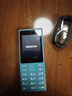 諾基亞（NOKIA）108 4G 移動(dòng)聯(lián)通電信廣電全網(wǎng)通 2.4英寸雙卡雙待 直板按鍵學(xué)生老人老年人功能機備用手機 藍色 曬單實(shí)拍圖