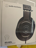 鐵三角（Audio-technica）ATH-M20x 入門級(jí)專業(yè)監(jiān)聽頭戴式耳機(jī)【保價(jià)11.11】 曬單實(shí)拍圖