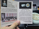東道汝窯河南非遺 茶杯馬年生肖系列陶瓷功夫茶具高檔送禮家用主人杯 馬盈杯【26年生肖杯】 曬單實(shí)拍圖