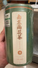 丙田 雨花茶 南京特原產(chǎn)2025新正宗一級早春綠茶罐裝口糧茶葉自飲送禮 曬單實(shí)拍圖