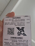 babycare嬰兒手口濕巾加厚擦臉濕紙巾小包便攜出行3150綠蓋濕巾20抽*5包 曬單實(shí)拍圖