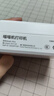 喵喵機家用錯題打印機P3L高清寬幅3英寸作業(yè)幫錯題整理神器免抄學(xué)生迷你便攜照片熱敏打印機家用 曬單實(shí)拍圖