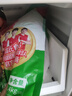 溫氏供港農(nóng)養(yǎng)大公雞2.8斤 高品質(zhì) 冷凍土雞散養(yǎng)走地雞炒雞 整雞 曬單實(shí)拍圖