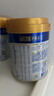 美素佳兒（Friso）皇家美素佳兒（Friso Prestige）幼兒配方奶粉12-36月齡幼兒 3段800g*6罐（新國標） 曬單實(shí)拍圖