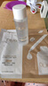 玉蘭油（OLAY）全新美白精華水250ml補水保濕去黃爽膚水化妝品護膚品禮物男女 曬單實(shí)拍圖