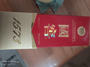 瀘州老窖 國窖1573 濃香型白酒 38度 500ml 經(jīng)典裝單瓶 低度自飲 婚宴送禮 曬單實(shí)拍圖