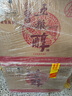 五糧液股份 五糧醇紅淡雅鐵盒濃香型白酒50度500mL*6瓶整箱原箱中秋送禮 曬單實(shí)拍圖