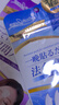 White Feather日本白羽毛川字紋貼去除神器眉間紋睡覺(jué)專(zhuān)用防皺眉心紋額頭皺紋貼 曬單實(shí)拍圖