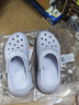 卡駱馳（CROCS）檀健次同款經(jīng)典泡芙洞洞鞋百舒適男沙灘鞋女鞋休閑鞋|207521 霜紫色-5BO 36 (220mm) 37 曬單實(shí)拍圖