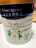 美素佳兒（Friso）皇家美素佳兒旺玥兒童營(yíng)養奶粉（調制乳粉）3周歲以上兒童 800g 旺玥800g*1罐 曬單實(shí)拍圖