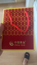 中國黃金（CHINA GOLD）足銀古法手鐲男女寶寶平安喜樂嬰兒童銀鐲子滿月六一兒童節(jié)禮物 今/次日達(dá)*平安喜樂對鐲 20±1g 曬單實(shí)拍圖