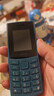 NOKIA新105 4G 全網(wǎng)通移動(dòng)聯(lián)通電信 老人老年按鍵直板學(xué)生兒童備用戒網(wǎng)手機 雙卡雙待  藍色 曬單實(shí)拍圖