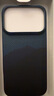 PITAKA【PitaTap?超薄款適用蘋果iPhone17ProMax手機(jī)殼相機(jī)按鍵全包16promax凱夫拉磁吸商務(wù)高級(jí)保護(hù)套 山 iPhone17Pro手機(jī)殼 曬單實(shí)拍圖