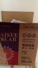 愛(ài)酷熊（AIKUUBEAR）暢吸拉拉褲XXXXL76全包臀嬰兒男女通用超薄透氣尿不濕（18-20kg） 曬單實(shí)拍圖