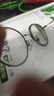 DRATRA眼鏡鼻托氣囊硅膠防滑防脫落金屬鈦鼻梁墊修理配件螺絲刀工具套裝 曬單實(shí)拍圖