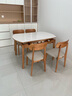 全友家居北歐實(shí)木腿餐桌椅子全套折疊可伸縮家用桌子小戶(hù)型吃飯桌組合 原木色 一桌四椅 功能餐桌 1.3米 曬單實(shí)拍圖