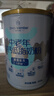 1號會(huì )員店 中老年高鈣低脂奶粉850g*2禮盒 送禮新西蘭奶源0蔗糖 曬單實(shí)拍圖