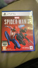 索尼（SONY）PS5游戲光盤(pán) 索尼大作游戲軟件 盒裝實(shí)體光盤(pán)海外版中秋禮品 漫威蜘蛛俠2（中文） 曬單實(shí)拍圖
