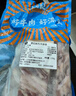 小牛紀 國產(chǎn)原切黃膘牛排骨段凈重5斤 帶骨牛小排燉煮燒烤牛肉源頭直發(fā) 曬單實(shí)拍圖