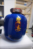 碧春 1969紀念獻禮醬香型白酒 53度 2.5L 整箱5斤裝高端宴請中秋送禮 曬單實(shí)拍圖
