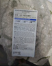 露得清小藍(lán)管面霜40g+輕透防曬30ml520護(hù)膚品禮物套裝 曬單實(shí)拍圖
