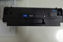 格之格w1660a硒鼓 適用惠普1136w硒鼓 1188w硒鼓1188nw 1188a 1008a 1008w  166a硒鼓 打印機墨盒 超大容量帶芯片 曬單實(shí)拍圖