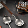 京東京造 勺子 湯飯勺304不銹鋼食品接觸級餐具套裝【胡桃木柄】2只裝 曬單實(shí)拍圖