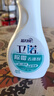 藍(lán)月亮 衛(wèi)諾除霉劑 500g/瓶 墻面浴室冰箱清潔劑  除霉抑菌 無毒無殘留 曬單實(shí)拍圖