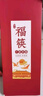 唐宗筷 天然竹筷子-招財貓10雙裝 家用酒店用 碳化竹筷餐具套裝C1091 曬單實(shí)拍圖
