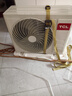 TCL空調(diào)大3匹小藍(lán)翼真省電Pro一級能效省電40%舒適風(fēng)冷暖立式柜機(jī)KFR-72LW/RT2Ea+B1以舊換新國家補(bǔ)貼 曬單實(shí)拍圖
