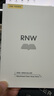 如薇（RNW）雙重凈潤去黑頭鼻貼3盒導出精華液豬鼻草莓鼻粉刺免撕拉 曬單實(shí)拍圖