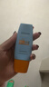 Mistine蜜絲婷防曬霜小黃帽60ml防水防汗防紫外線(xiàn)高倍spf50+雙11搶先購 曬單實(shí)拍圖