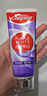 高露潔（Colgate）色修美白牙膏180g紫色去牙漬清新口氣新老包裝混發(fā) 曬單實(shí)拍圖