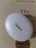 OPPO Enco Free4 【國家補(bǔ)貼】真無線入耳式藍(lán)牙耳機(jī)降噪耳機(jī)通用蘋果華為小米手機(jī) 超長續(xù)航 珠光白 曬單實(shí)拍圖