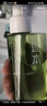逐本卸妝油5代清歡眼唇臉部【京超發(fā)貨】卸妝水溫和敏感肌干油皮卸妝 【拍150m得273ml】清歡卸妝油+面膜 曬單實(shí)拍圖