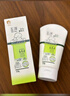 玉澤（Dr.Yu）舒緩特護霜120g （面霜滋潤保濕溫和） 曬單實(shí)拍圖