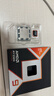 AMD銳龍9 9950X3D處理器16核32線程144MB緩存加速頻率至高5.7GHz盒裝CPU專業(yè)生產(chǎn)力 千幀電競 曬單實(shí)拍圖
