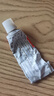 原研藥】達克寧硝酸咪康唑乳膏20g腳氣藥止癢脫皮爛腳丫真菌感染自營(yíng)軟膏腳臭專(zhuān)用藥灰指甲搭硝酸咪康唑散粉毛囊炎 曬單實(shí)拍圖